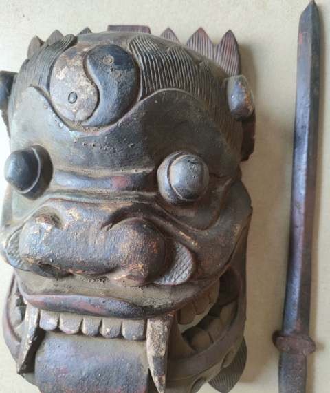 古玩雜項(xiàng)面具真品鑒賞圖