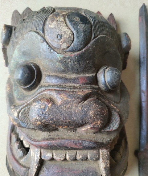 古玩雜項(xiàng)面具真品鑒賞圖