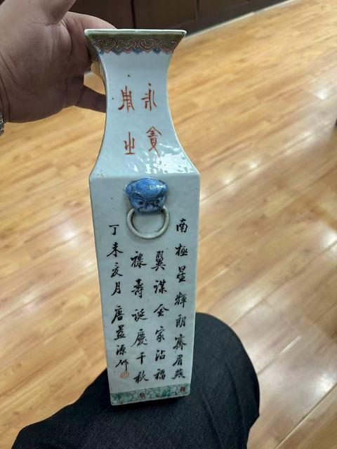 古玩陶瓷粉彩人物故事紋四方瓶真品鑒賞圖