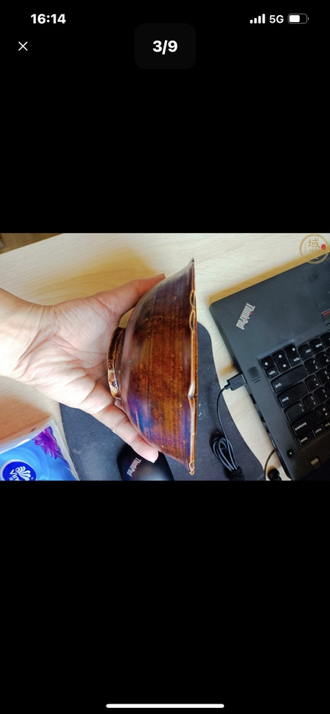 古玩陶瓷褐釉花卉紋花口碗真品鑒賞圖