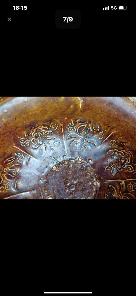 古玩陶瓷褐釉花卉紋花口碗真品鑒賞圖