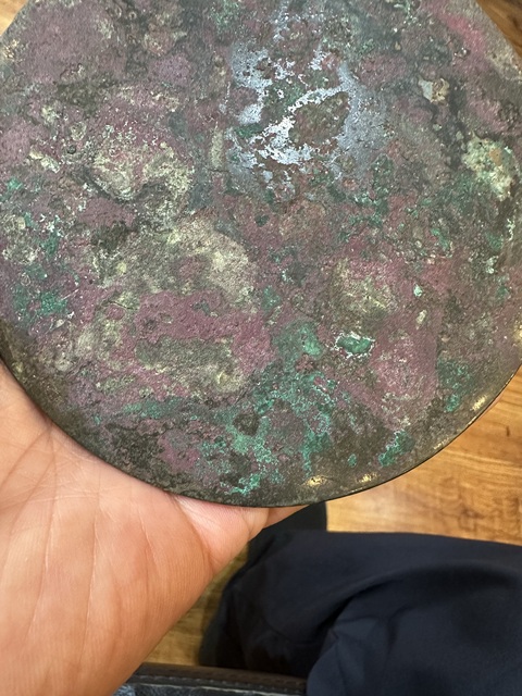 古玩銅器漢代規矩神獸鏡真品鑒賞圖