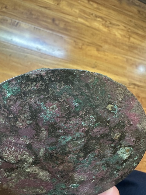 古玩銅器漢代規矩神獸鏡真品鑒賞圖