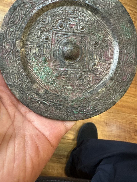 古玩銅器漢代規矩神獸鏡真品鑒賞圖