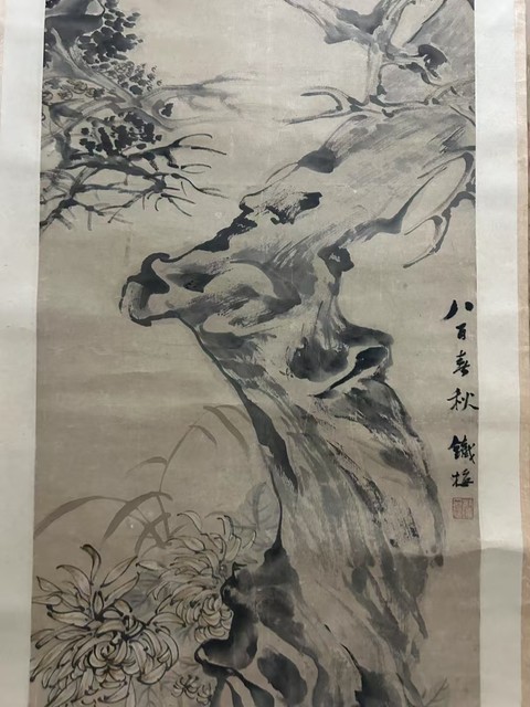 古玩字畫(huà)樹(shù)鳥(niǎo)真品鑒賞圖