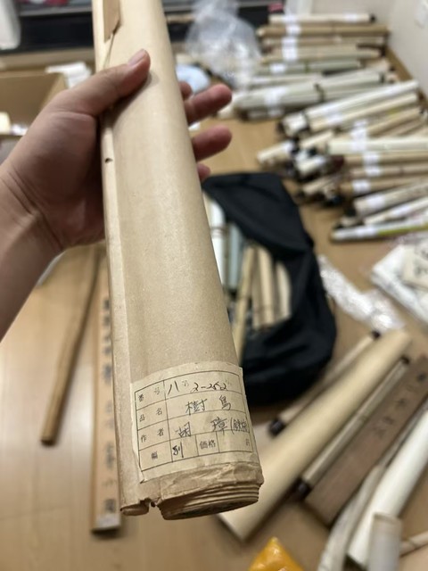 古玩字畫(huà)樹(shù)鳥(niǎo)真品鑒賞圖