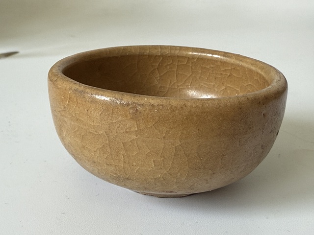 古玩陶瓷元代龍泉窯黃釉杯真品鑒賞圖