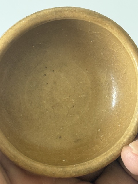 古玩陶瓷元代龍泉窯黃釉杯真品鑒賞圖