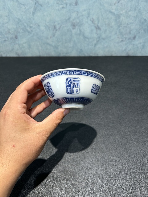 古玩陶瓷料彩印章紋碗真品鑒賞圖