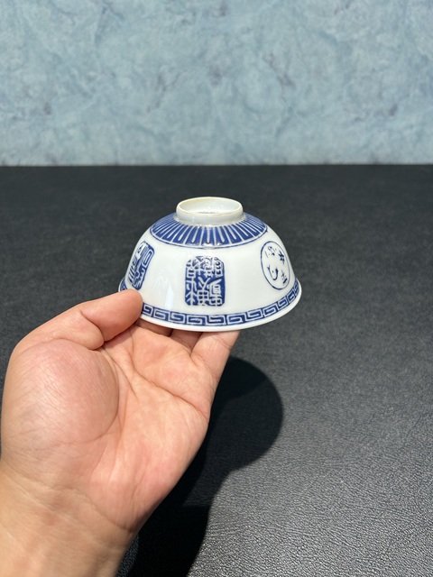 古玩陶瓷料彩印章紋碗真品鑒賞圖
