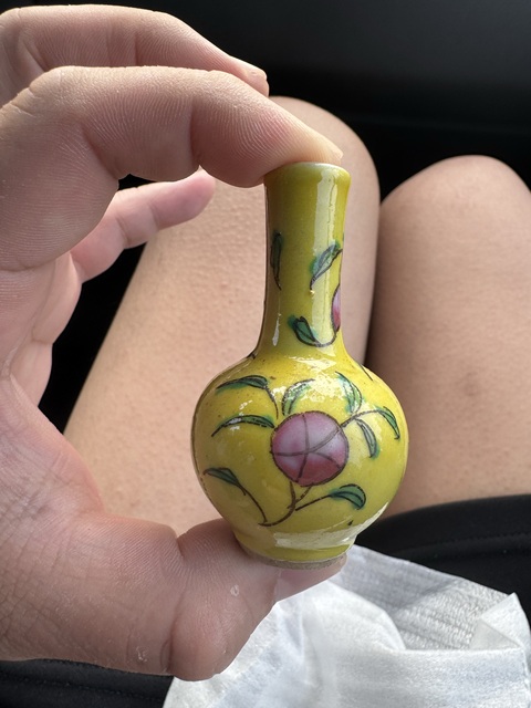 古玩陶瓷天球瓶真品鑒賞圖
