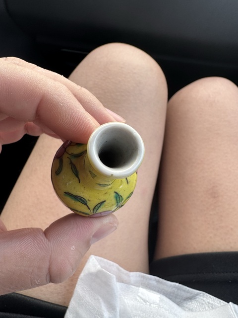 古玩陶瓷天球瓶真品鑒賞圖