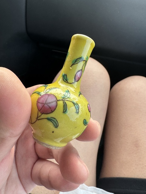古玩陶瓷天球瓶真品鑒賞圖