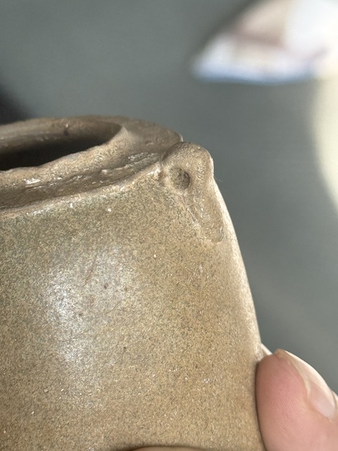 古玩陶瓷五代越窯雙系罐真品鑒賞圖