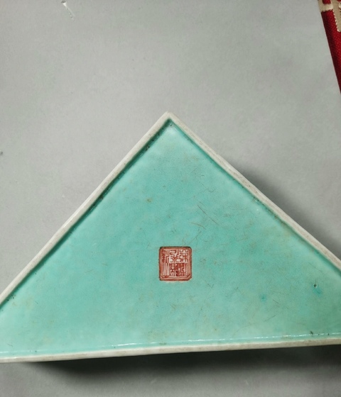 古玩陶瓷人物紋粉彩九攢盤真品鑒賞圖