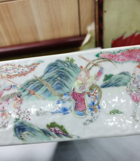 古玩陶瓷人物紋粉彩九攢盤真品鑒賞圖