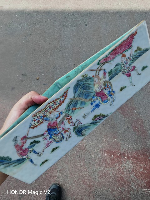 古玩陶瓷人物紋粉彩九攢盤真品鑒賞圖