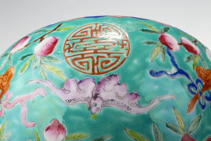 古玩陶瓷民國至創(chuàng)匯·松石綠地粉彩福壽如意紋洗拍賣,當前價格2080元