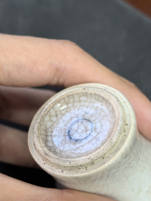 古玩陶瓷哥釉梅瓶真品鑒賞圖