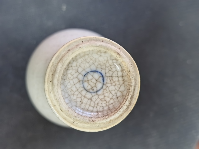 古玩陶瓷哥釉梅瓶真品鑒賞圖