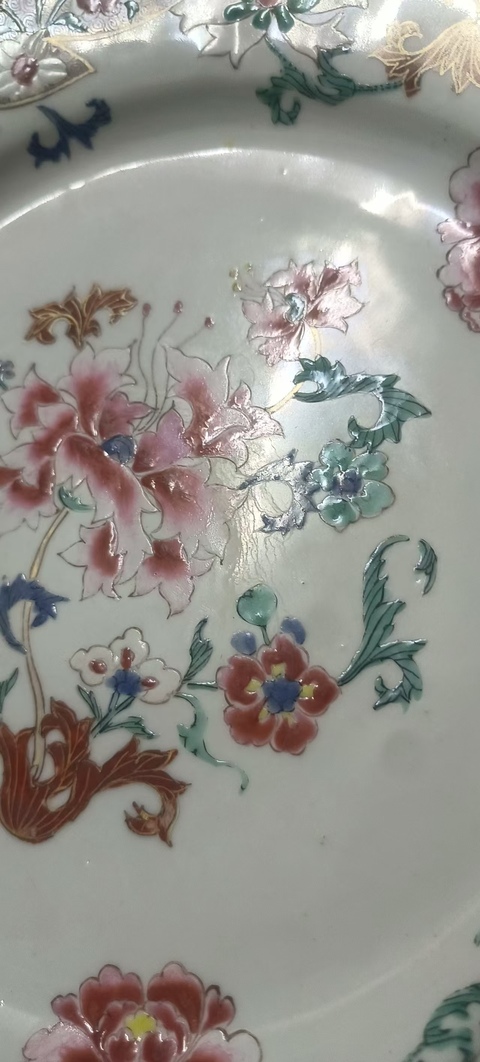 古玩陶瓷粉彩花卉紋盤真品鑒賞圖