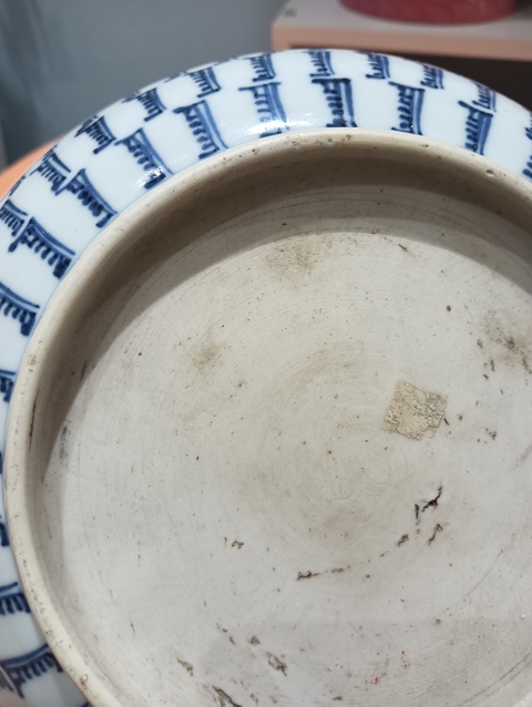 古玩陶瓷青花百壽紋臥盤拍賣，當前價格0元