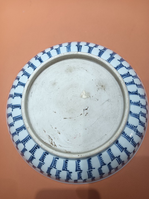 古玩陶瓷青花百壽紋臥盤拍賣，當前價格0元