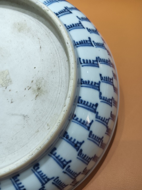 古玩陶瓷青花百壽紋臥盤拍賣，當前價格0元