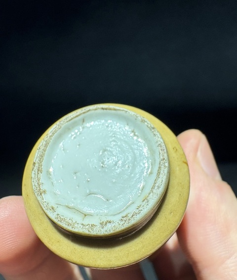 古玩陶瓷黃釉鼻煙壺真品鑒賞圖