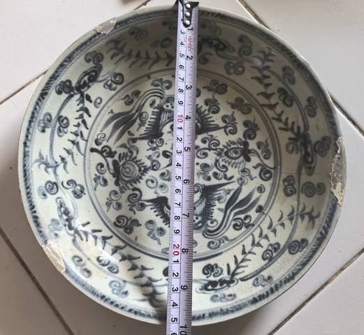 古玩陶瓷宣德青花鳳紋盤標(biāo)本真品鑒賞圖