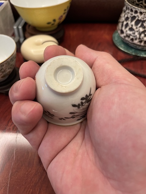 古玩陶瓷墨彩詩文花卉紋杯真品鑒賞圖