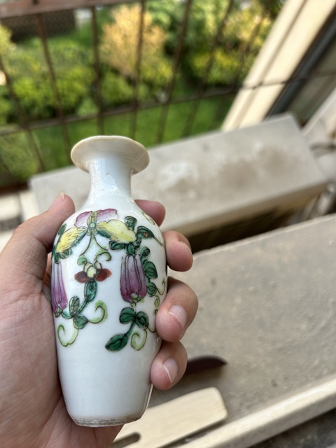 古玩陶瓷粉彩瓶真品鑒賞圖