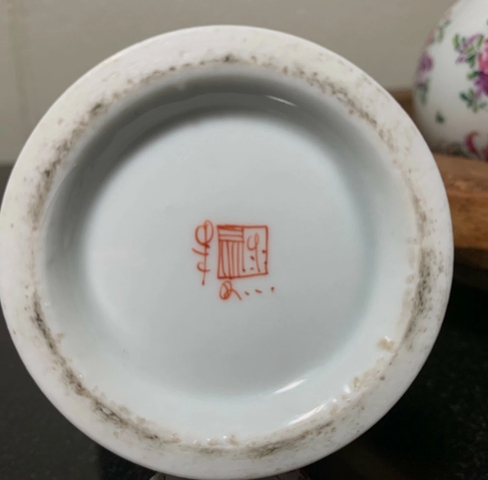 古玩陶瓷粉彩徽章瓷葫蘆瓶真品鑒賞圖