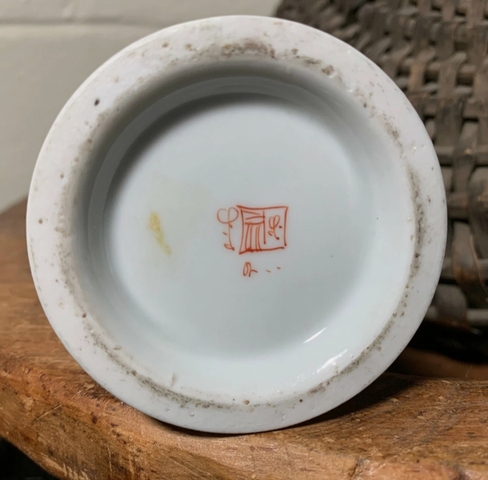 古玩陶瓷粉彩徽章瓷葫蘆瓶真品鑒賞圖