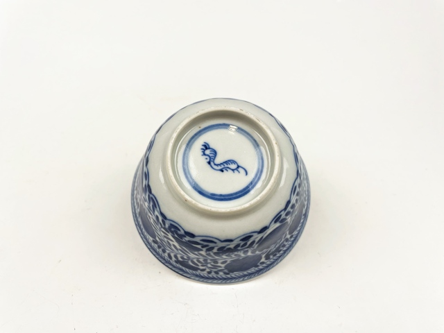 古玩陶瓷清晚期·青花纏枝皮球花仰鐘碗拍賣,當前價格376元