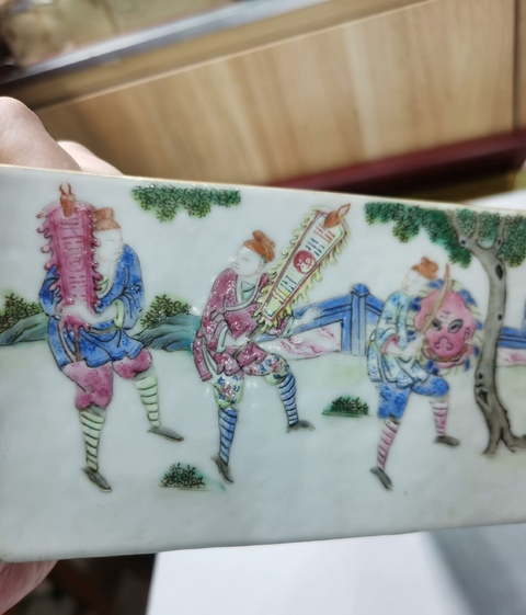 古玩陶瓷人物紋粉彩九攢盤真品鑒賞圖