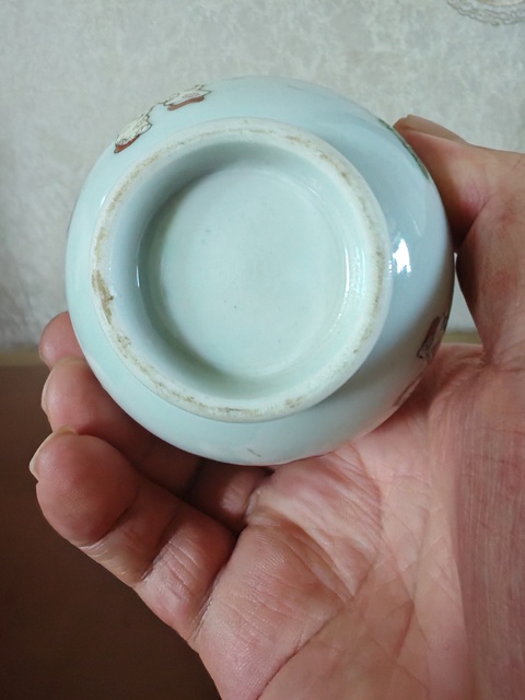 古玩陶瓷粉彩嬰戲圖玉壺春瓶真品鑒賞圖