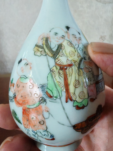 古玩陶瓷粉彩嬰戲圖玉壺春瓶真品鑒賞圖