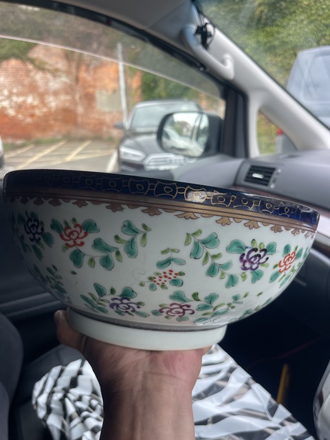 古玩陶瓷歐洲彩繪花卉紋潘趣碗真品鑒賞圖