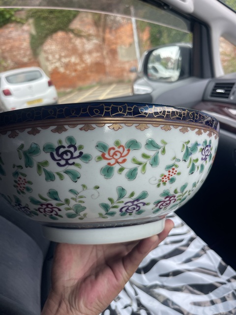 古玩陶瓷歐洲彩繪花卉紋潘趣碗真品鑒賞圖