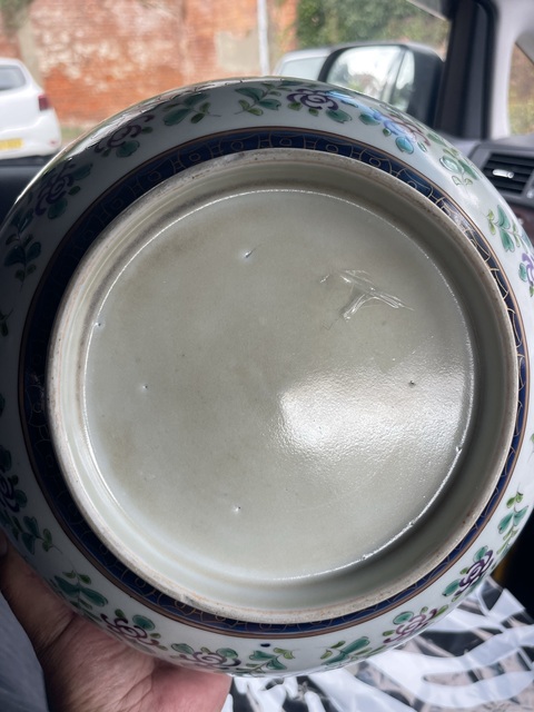 古玩陶瓷歐洲彩繪花卉紋潘趣碗真品鑒賞圖