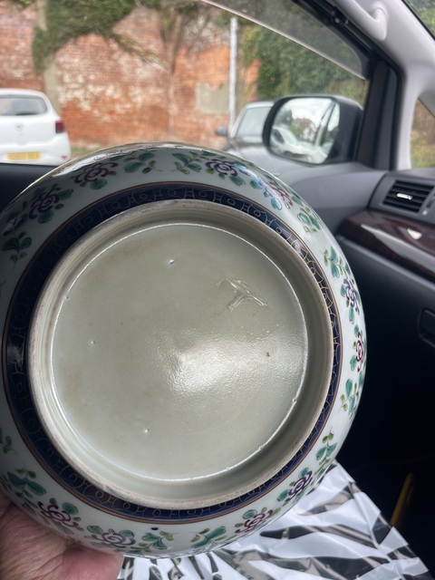 古玩陶瓷歐洲彩繪花卉紋潘趣碗真品鑒賞圖