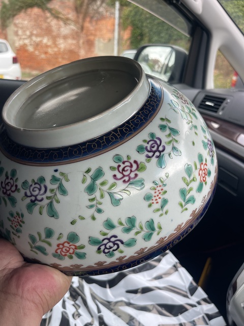 古玩陶瓷歐洲彩繪花卉紋潘趣碗真品鑒賞圖