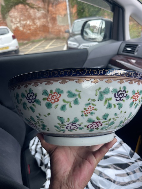 古玩陶瓷歐洲彩繪花卉紋潘趣碗真品鑒賞圖
