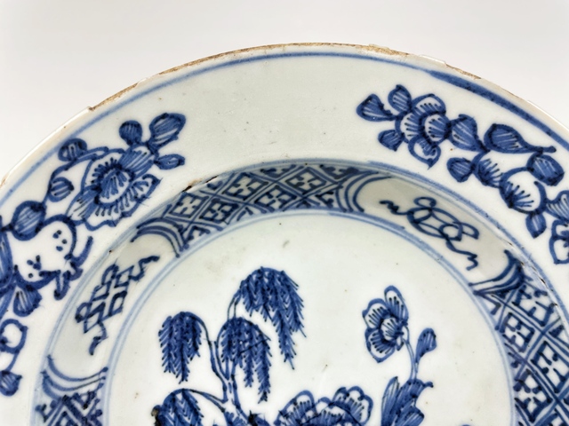 古玩陶瓷清康熙·青花柳樹折沿盤拍賣，當前價格228元