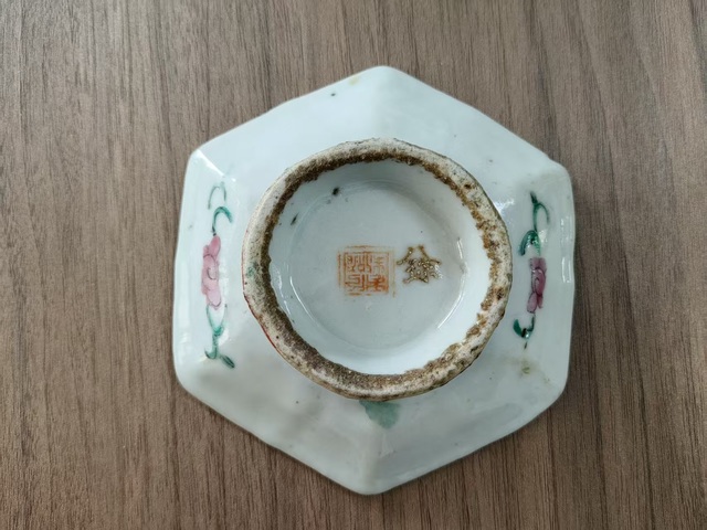 古玩陶瓷粉彩花卉紋貢盤真品鑒賞圖