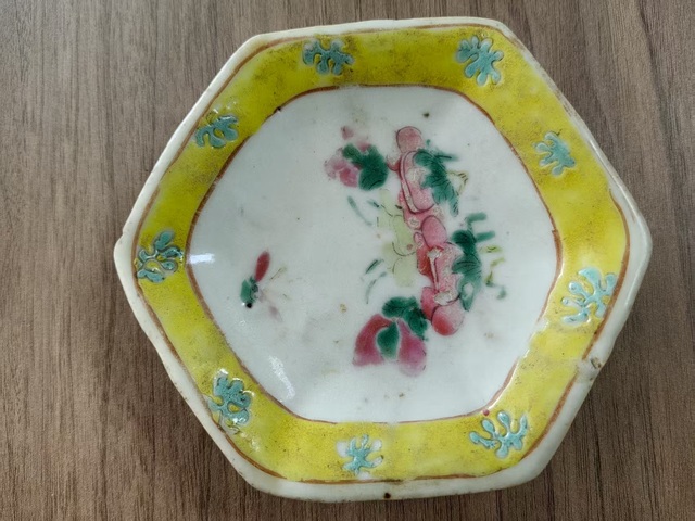 古玩陶瓷粉彩花卉紋貢盤真品鑒賞圖