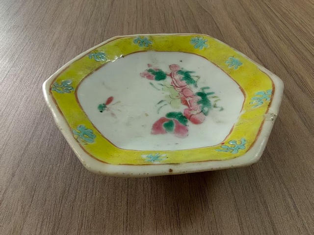 古玩陶瓷粉彩花卉紋貢盤真品鑒賞圖