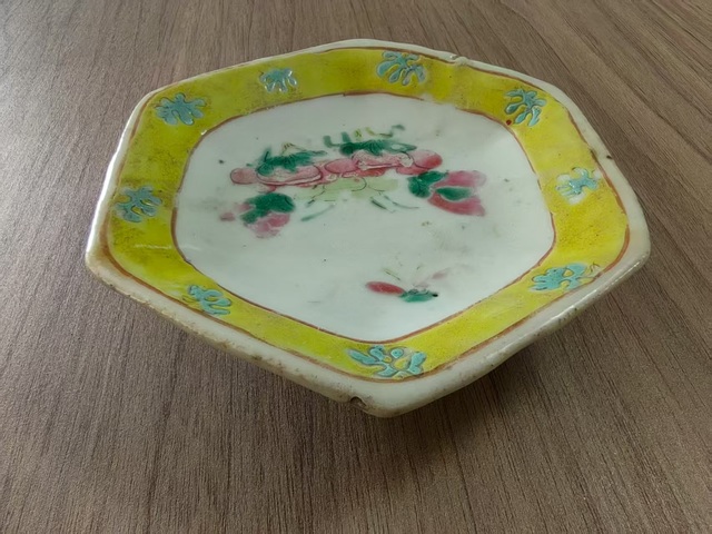 古玩陶瓷粉彩花卉紋貢盤真品鑒賞圖