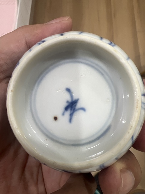 古玩陶瓷青花花卉紋杯真品鑒賞圖